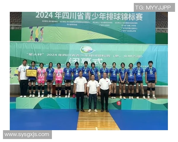 成都排球队的拼搏之路与大师赛的荣耀时刻